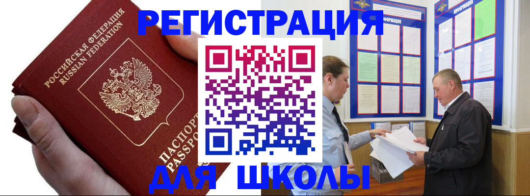 форма 3 в Иваново